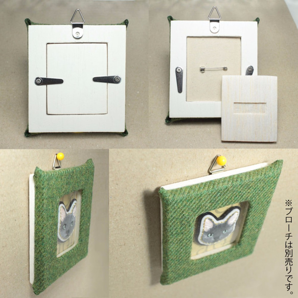 saoliica 猫の手刺繍ブローチ専用フレーム 2枚目の画像