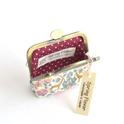 Unique frame pouch(S) - Liberty "Highland Meadow" [466] 第4張的照片