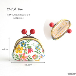 Candy frame purse(S) - Liberty "Nancy Ann" Organic [696] 第6張的照片