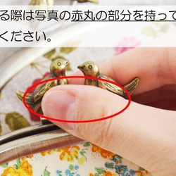 Liberty floral frame coin purse with birds - Linen [923] 第5張的照片