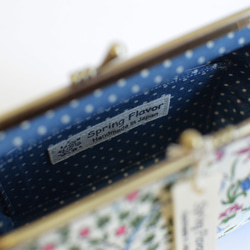 Liberty novelty frame purse | Voysey [653] 第4張的照片