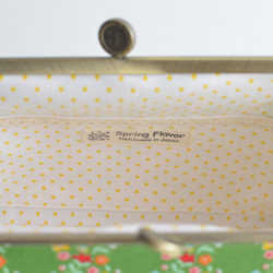 Retro floral cosmetic pouch - Green garden floral [728] 第4張的照片