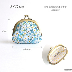 口金包 - Coin purse (S) - Vintage Wildflower in white [534] 第6張的照片