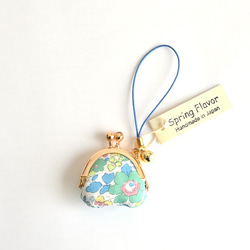 Tiny kiss lock purse with strap - Betsy / Green [330] 第2張的照片