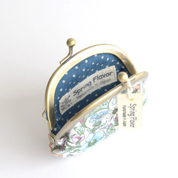 口金包 - Coin purse (S) - Liberty "Rachel" Light Blue [310] 第4張的照片