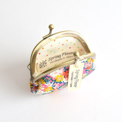 口金包 - Coin purse (S) - Liberty "Libby" [689] 第4張的照片