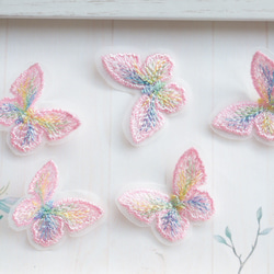 8個★刺繍蝶々　蝶々素材　蝶々パーツ　ピンクレインボー 8枚目の画像