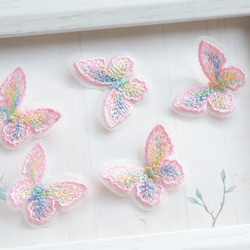 8個★刺繍蝶々　蝶々素材　蝶々パーツ　ピンクレインボー 9枚目の画像