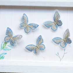 8個★刺繍蝶々　蝶々素材　蝶々パーツ　ブルー×ゴールドグラデーション 7枚目の画像