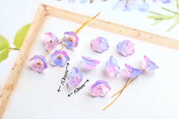 新作！10mmお花、すずらんのガラスビーズ ピンク×パープル