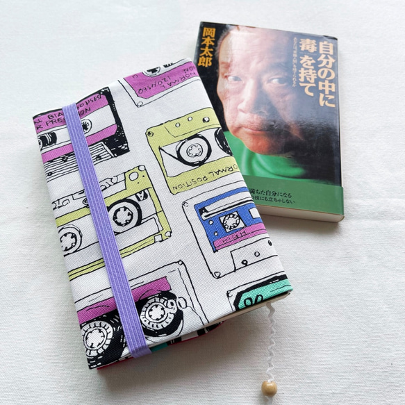 文庫判【カセットテープ×ピンク】ブックジャケット(ブックカバー) 1枚目の画像