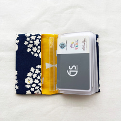 カードジャケット／ゴムバンドタイプ【ポップコーン犬×黄色リボン】（クリアケース付） 5枚目の画像