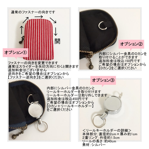 コーチ　ミニリュック型　バックチャームキーホルダー　キーケース　イヤホン入れ Amazon | コーチ キーホルダー COACH アウトレット シグネチャー