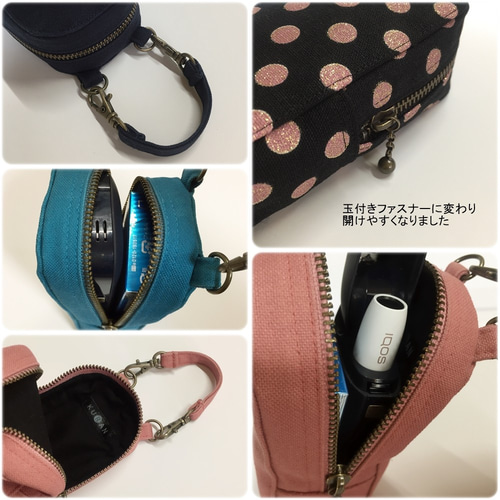 受注生産品【ストラップ付きポーチ・IQOS アイコス専用ケース】コスメ