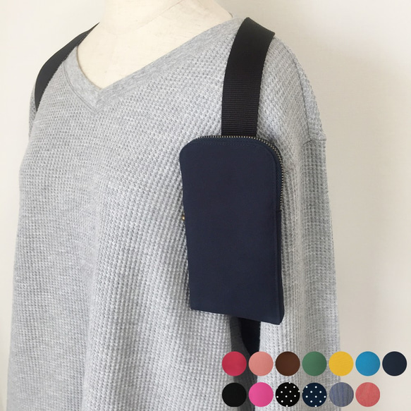 さきね様オーダーパラコードナップサック