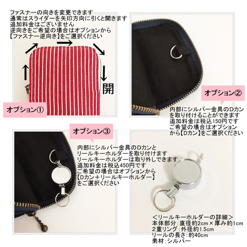 受注生産品【XLサイズ・ワイドショルダー用】リュックに付ける