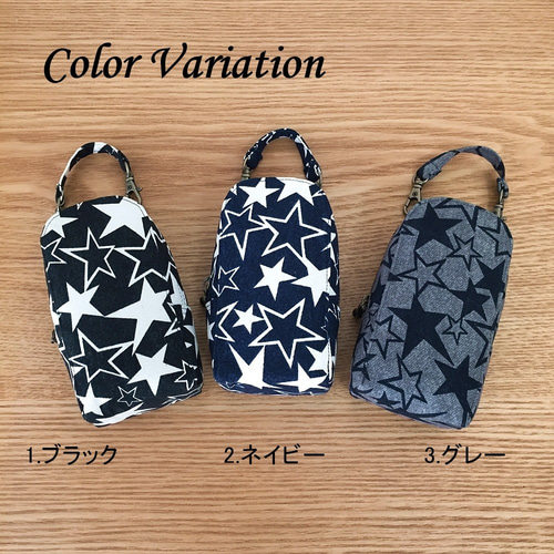 受注生産品☆星柄デニム風【ストラップ付きポーチ・IQOS アイコス専用