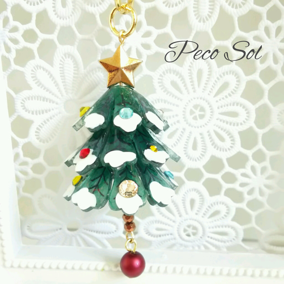 クリスマスツリー　キーホルダー 8def1fc9b473308c49a0caae8d07db