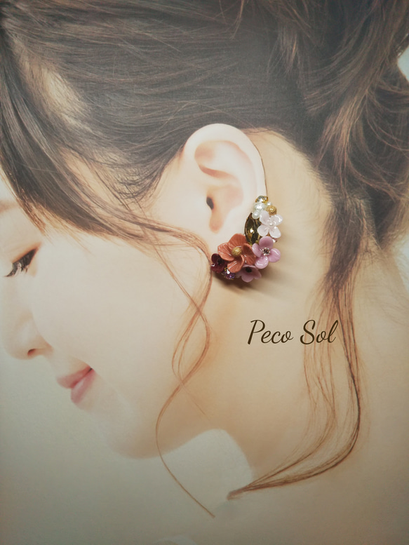 【 Peco Sol 】クレイフラワー 小花とビジューのイヤーカフセット☆ 1枚目の画像