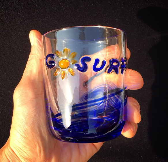 『GO SURF Glass』 2枚目の画像