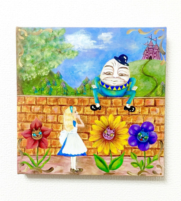 アートパネル「アリスとハンプティダンプティ」(送料無料、原画の1点