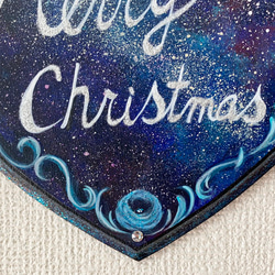 Space  Christmas(Blue) 6枚目の画像