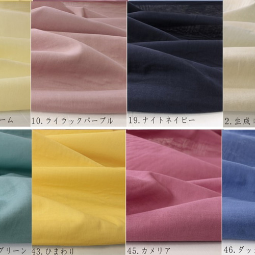 ゆったりLLサイズのタンクトップ 涼しいダブルガーゼ 8色から選べる 