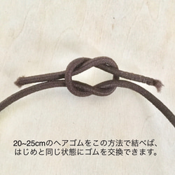 陶瓷髮圈 白色 Kobato 第3張的照片