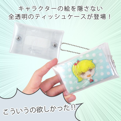 ミニ】クリア ポケットティッシュ ケース 雑貨・その他 hawkeye 通販