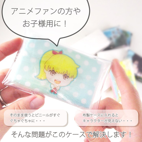 ミニ】クリア ポケットティッシュ ケース 雑貨・その他 hawkeye 通販