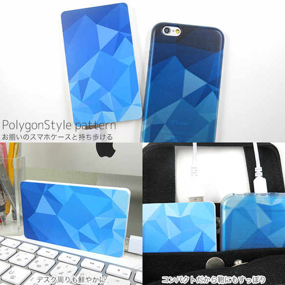手機電池幾何圖案藍色大容量的4000毫安 第2張的照片