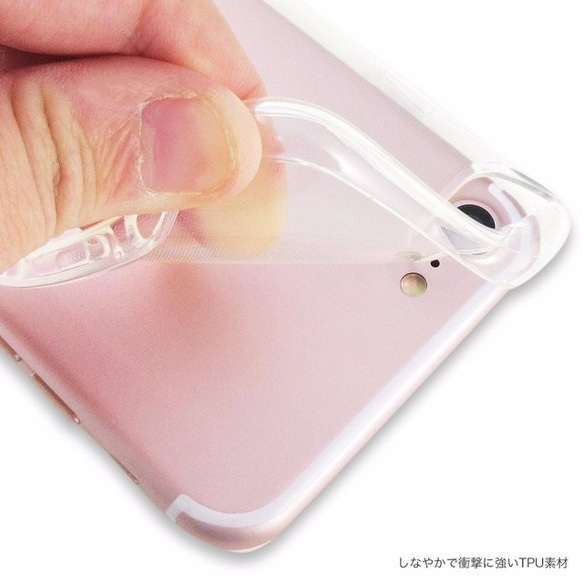 iPhone 6 / 6s / 7/8壽司最小可愛食品系列清晰柔軟的外殼 第5張的照片