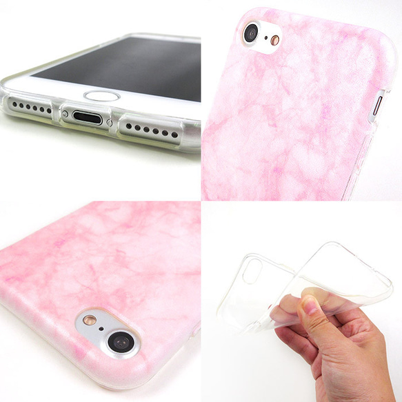 iPhone 6 / 6s / 7/8大理石粉色奢華啞光手感透明柔軟錶殼 第5張的照片