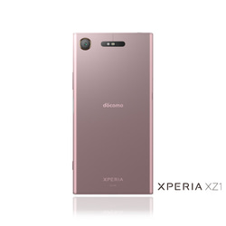 Xperia XZ1(SO-01K)専用オーダーページ 1枚目の画像