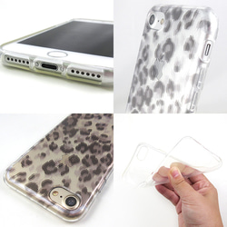 iPhone 6 / 6s / 7/8豹紋智能手機的設計閃耀的透明軟包 第4張的照片