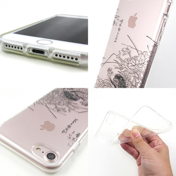 iPhone 6 / 6s / 7/8 Kappa Toriyama Stone Yokai Youkai系列透明軟包 第4張的照片