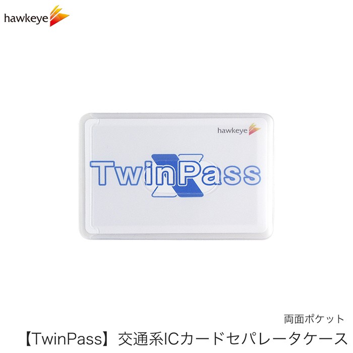 icカード ですか DESCA 未使用品 交通系 Amazon | ICカードですか（DESUCA） 高知県 ローカル 交通系IC