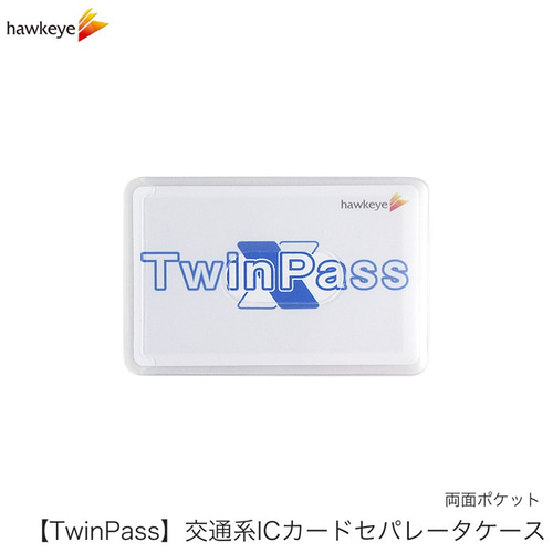 楽天市場】エレコム ICカード用 読み取りエラー防止シート (2枚