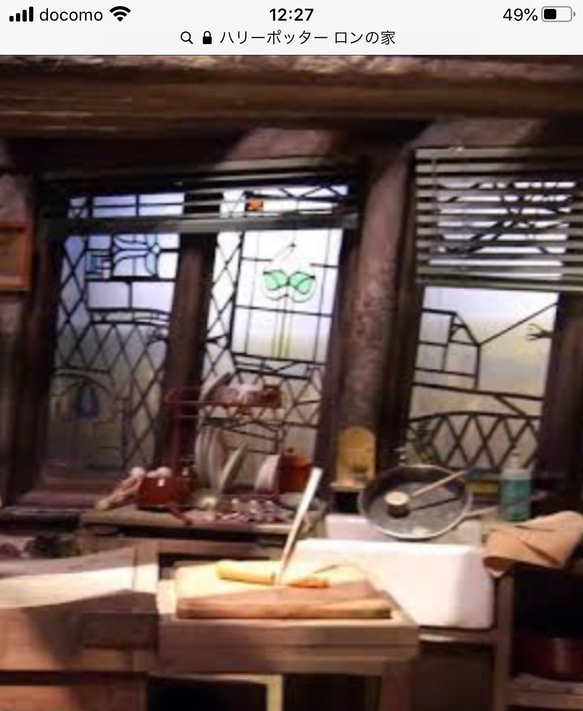 ハリーポッター、ロンの家のステンドグラス(額、スタンド付) 7枚目の画像