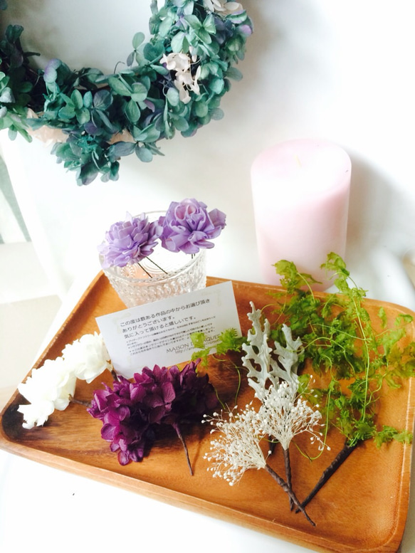 再販×9紫陽花を楽しむ♡パープルヘッドドレス 4枚目の画像