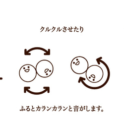 インフィニティー（∞）　／　手遊び 2枚目の画像