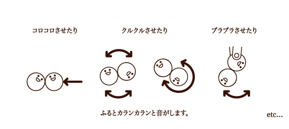 インフィニティー（∞）　／　手遊び 2枚目の画像