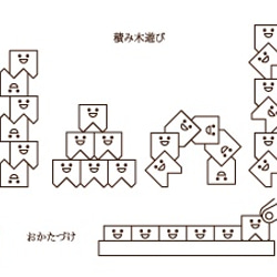 定制“+命名牙齒” 第5張的照片