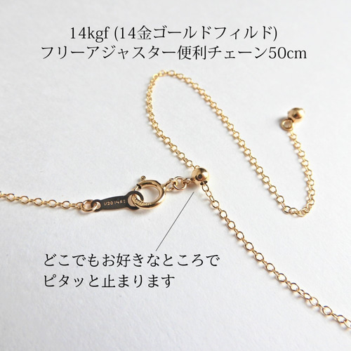 美麗カット・ヴィトレイルミディアム◇スクエア スワロフスキー