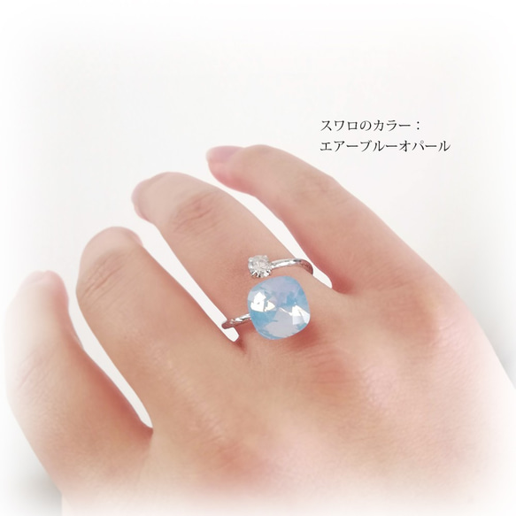 【10mm】オーロラ｜スクエア 高品質 クリスタル フォークリング｜パーティ 結婚式 ガラス 5枚目の画像