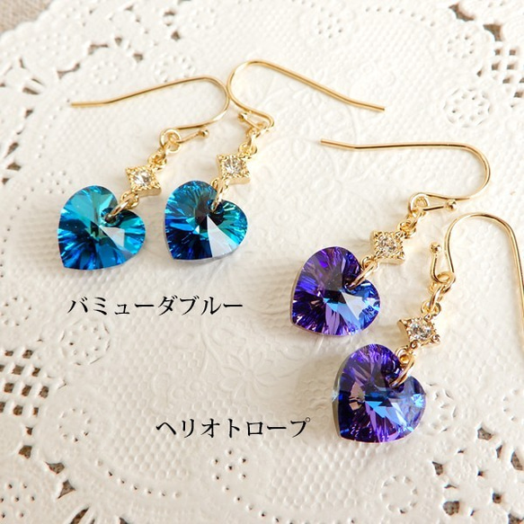 百慕大藍♡10mm Heart Swallow Earrings(耳環) Aomi Natsu 水晶珠 第7張的照片