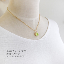 Erinite 綠色 | 圓形方形優質水晶首飾項鍊 | 綠色簡約不銹鋼鏈 OK 第4張的照片