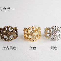 勃艮第喜悅 | Shizuku 高品質水晶古典戒指 | 紫紅紫玻璃 第5張的照片