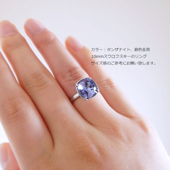 寶藍色喜悅｜門丸方形切割高品質水晶戒指｜藍海 第4張的照片