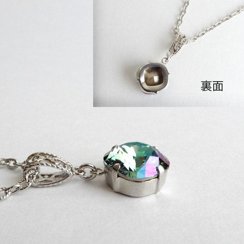 レア！アクアマリンルミナスグリーン◇大粒スクエア